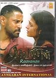 Raavanan Ayngaran Dvd