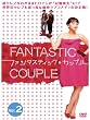 525�~DVD!�t�@���^�X�e�B�b�N�E�J�b�v��&nbsp;Disc2