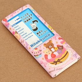 Cupcake rose Rilakkuma iPod nano 5g de silicone cas