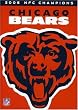 NFL Chicago Bears...