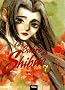 Le sabre de Shibito, Tome 7 :