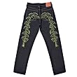 Evisu embroidered denim jeans EVIS4270