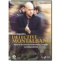 Detective Montalbano: Episodes 4-6 [Import]