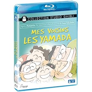 Blog de kawaiikuma : 私のミュジックと日本と私, Taux de change, Tolkien et Blu-ray Ghibli!
