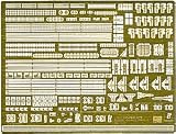 1/350 日本海軍 艦艇用 汎用エッチングパーツ