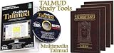 Wolfson & ArtScroll Schottenstein Talmud - Gittin - Talmud Study Tools Bundle - Everything You Need To Succeed!