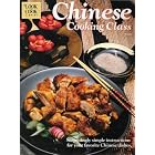 Chinese Cooking Class (Look and Cook Library) by  Ellen Sinclair and Ben Eriksson
