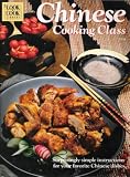 Chinese Cooking Class (Look & Cook Library)