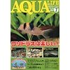 ���� AQUA LIFE (�A�N�A���C�t) 2010�N 07���� [�G��]