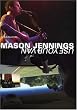 Mason Jennings: Use Your Van