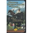 Discover the Secrets to Success with Horses (VHS) (Natural Horse Man Ship) by Pat Parelli