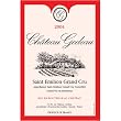 Chateau Godeau Bordeaux Saint Emilion Grand Cru Label Kitchen Towel, French oversize wine steward towel