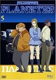 cover of Planet-Es, Vol. 05