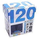 �o�b�t�@���[�R�N���T�v���C Arvel DVD&CD�����O�t�@�C����p�|�P�b�g ���ʎ��[120���Z�b�g �u���b�N DCF2120BK/