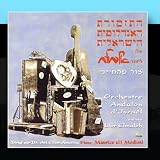 Orchestre Andalou DIsrael with Lior Elmaleh