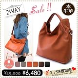 【vita felice】【本牛革】2012 (春 春夏)(通勤 通学)【3758個完売！】期間限定値下げ！トートバッグ／斜めがけ 2way レディースA4 レザー バッグ 9003 期間