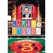 �l�u���{�̂��ׂ�Ȃ��b ���V�Q �ʏ�� [DVD]