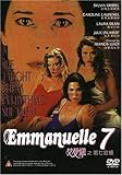 Emmanuelle 7