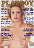 May 1999 Charlize Theron Playboy magazine