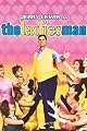 The Ladies Man (1961)
