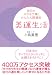 �������衽���������饭�鵱�����󤿤󳫱���