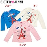 (ジェニィ)JENNI ベア天竺 エッフェル塔 長袖Tシャツ 150 オフ(011)