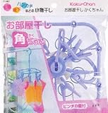 Japanese Plastic Laundry Sock Lingerie Hanger #1969 Japanese Plastic Laundry Sock Lingerie Hanger #1969