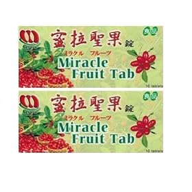 Miracle Berry Fruit 10...