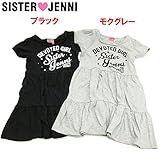 (ジェニィ)JENNI 天竺 ロゴ 半袖ワンピース 130 ブラック(030)