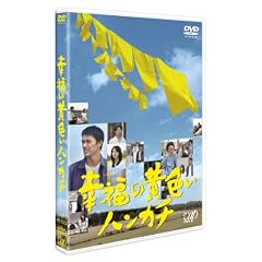 �K���̉��F���n���J�` [Blu-ray]