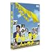 �K���̉��F���n���J�` [Blu-ray]
