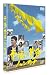 ��ʡ�β������ϥ󥫥� [DVD]