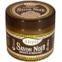 Alepia - Savon Noir supr�me - 200G de Alepia
