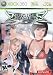 Rumble Roses Xx (M) Xbox 360