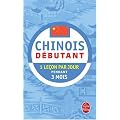 M�thode 90, chinois : Pratique de base