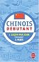 M�thode 90, chinois : Pratique de base