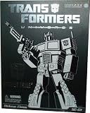 Transformers Special Edition Universe Deluxe Class 6 Inch Tall Robot Action Figure - OPTIMUS PRIME with Blaster Rifle