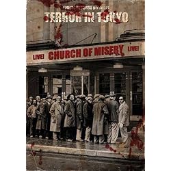 Church Of Misery - Terror in Tokyo