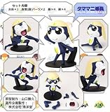Sgt Frog Keroro Gunso Private Tamama Figure Kaiyodo KSCU-002