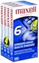 Maxell STD-T-120 Video VHS, 4 Pack