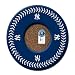 Steiner Sports New York Yankees Blue with White Stitching Coasters (Set of 4)