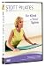 Stott Pilates: Be Kind to Your Spine [DVD]