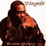 Brown Sugar