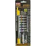 （ お徳用 5セット） TRAD 木工用ショートビット TWS-8.0 8mm