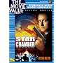 ���E�W�c [DVD]