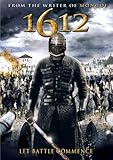 1612 [DVD]