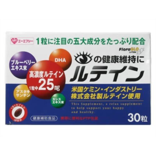 AFC ルテイン25 30粒