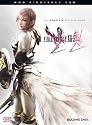 Final Fantasy XIII-2: The Complete Official Guide