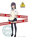 WORKING!! マイクロファイバータオル 山田葵