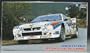 Hasegawa 1/24 Lancia 037 Rally